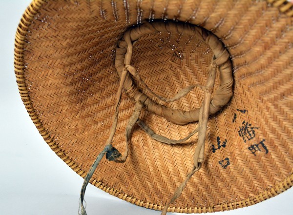 編笠 時代物 大正 昭和 網代編み 日除笠 鮎傘 巡礼笠 盛岡笠 古道具 古民具/良好(木工、竹工芸)|売買されたオークション情報、yahoo ...