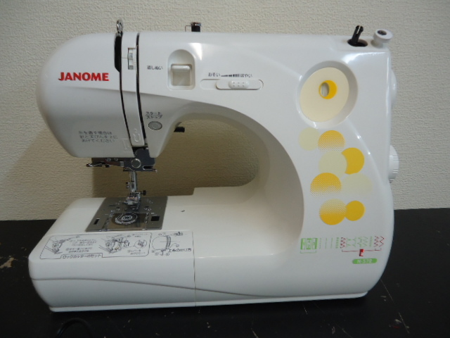 ジャノメ JANOME ミシン 電子ミシン ロックカッター内蔵 N-572