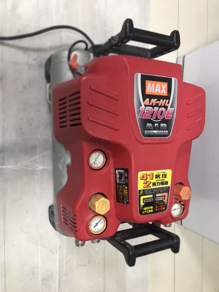 新作登場，100%新品 完動品MAX マックス エアーコンプレッサAK-HL1210E(コンプレッサー)｜売買されたオークション情報、yahooの商品情報をアーカイブ公開 - オークファン コンプレッサー