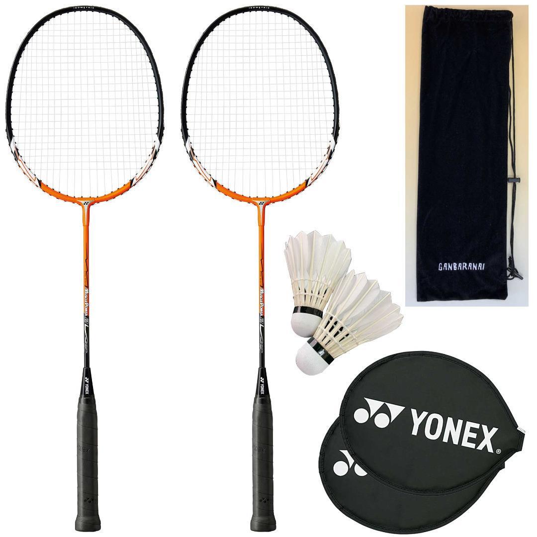バドミントンラケット2本セット シャトルバッグ付 新品】バドミントンラケット2本 シャトル・ケース付き YONEX