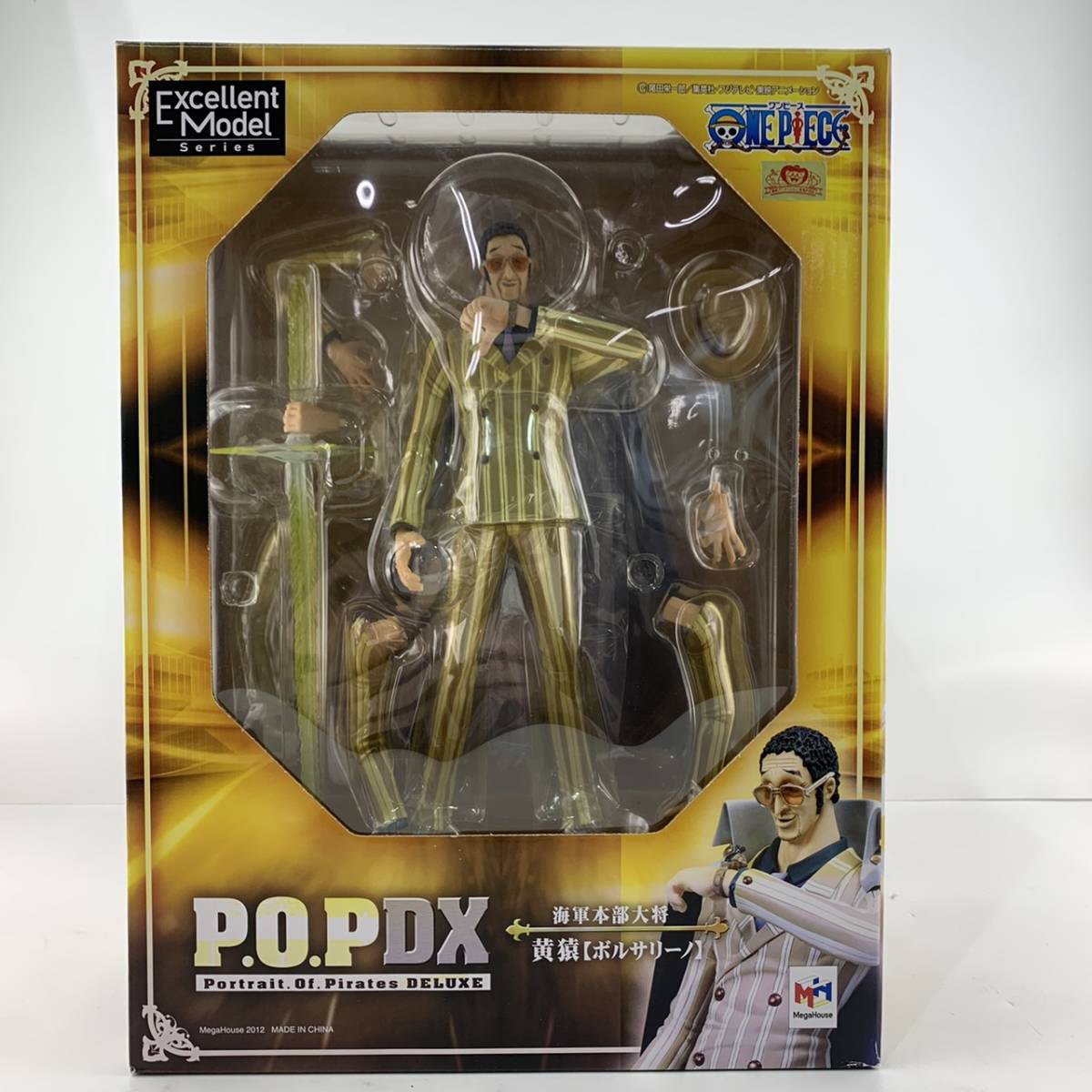 定番，お買い得 1円 メガハウス P.O.P DX/POP ONE PIECE 黄猿 ボルサリーノ ワンピース 難あり 品(ONE PIECE)｜売買されたオークション情報、yahooの商品情報をアーカイブ公開 - オークファン その他