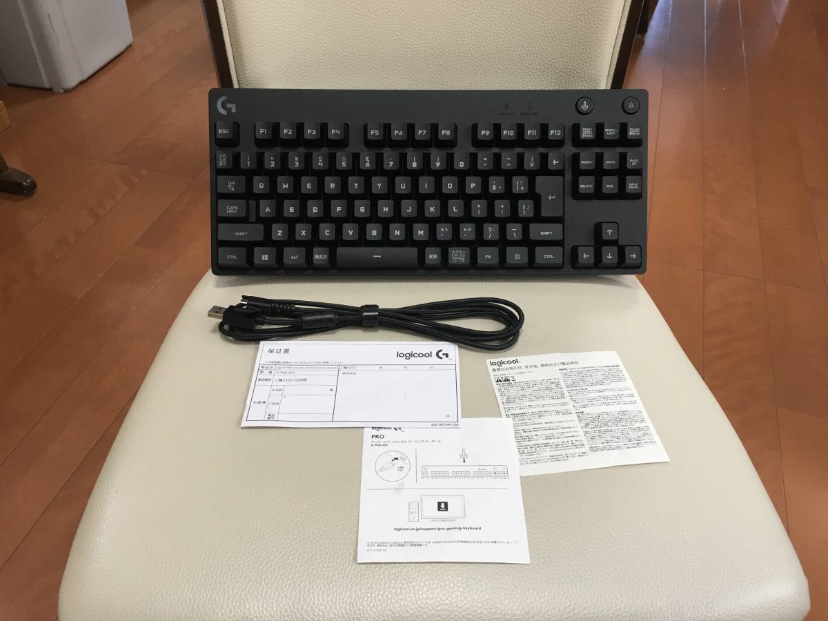 ロジクール PROメカニカルゲーミングキーボード G-PKB-001 ブラック 