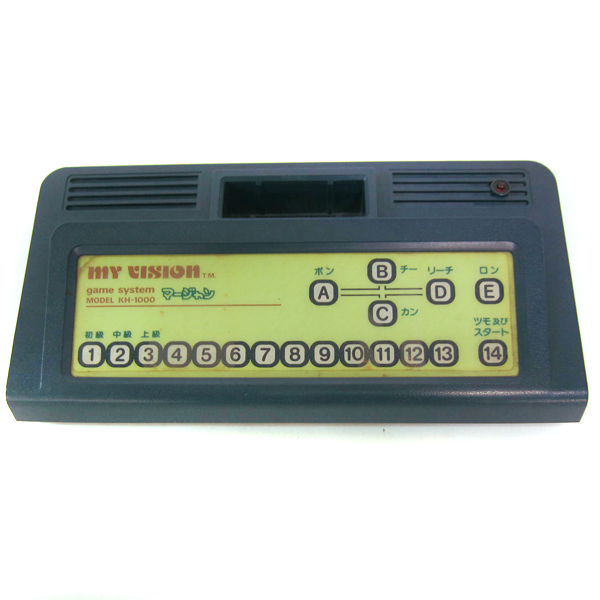 ジャンク品】レトロゲーム機マイビジョンKH-1000 ジャンク品】レトロゲーム機マイビジョンKH-1000