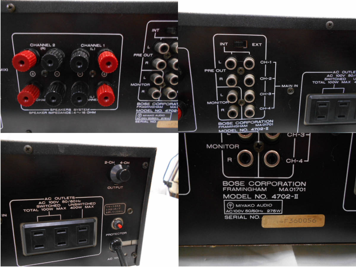 ジャンク扱いBOSE ボーズ 4702-Ⅲ 4チャンネルプリメインアンプ