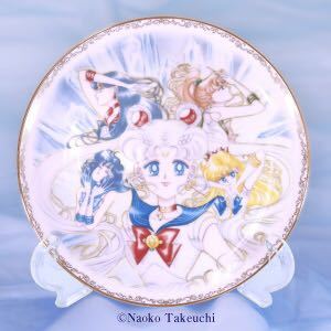 【美品・FC限定】美少女戦士セーラームーン 絵皿・食器　イラスト　新品 即決 新品 未開封 限定セーラームーン ノリタケ コラボ 絵皿 プレート