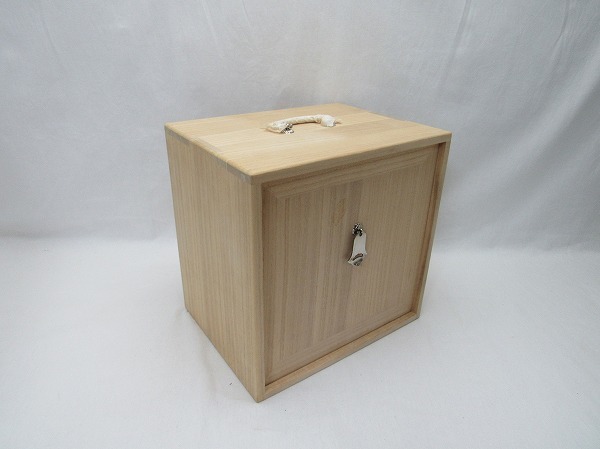 茶道具 収納箱 おかもち 竹製 二段 提げ箱 茶道具箱 菓子入れ 収納