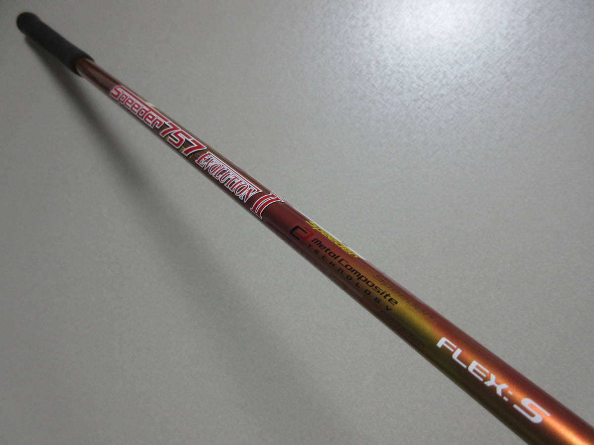 Fujikura Speeder Evolution Shaft Golf 0 Review - (S) 44.125inch Ⅱ