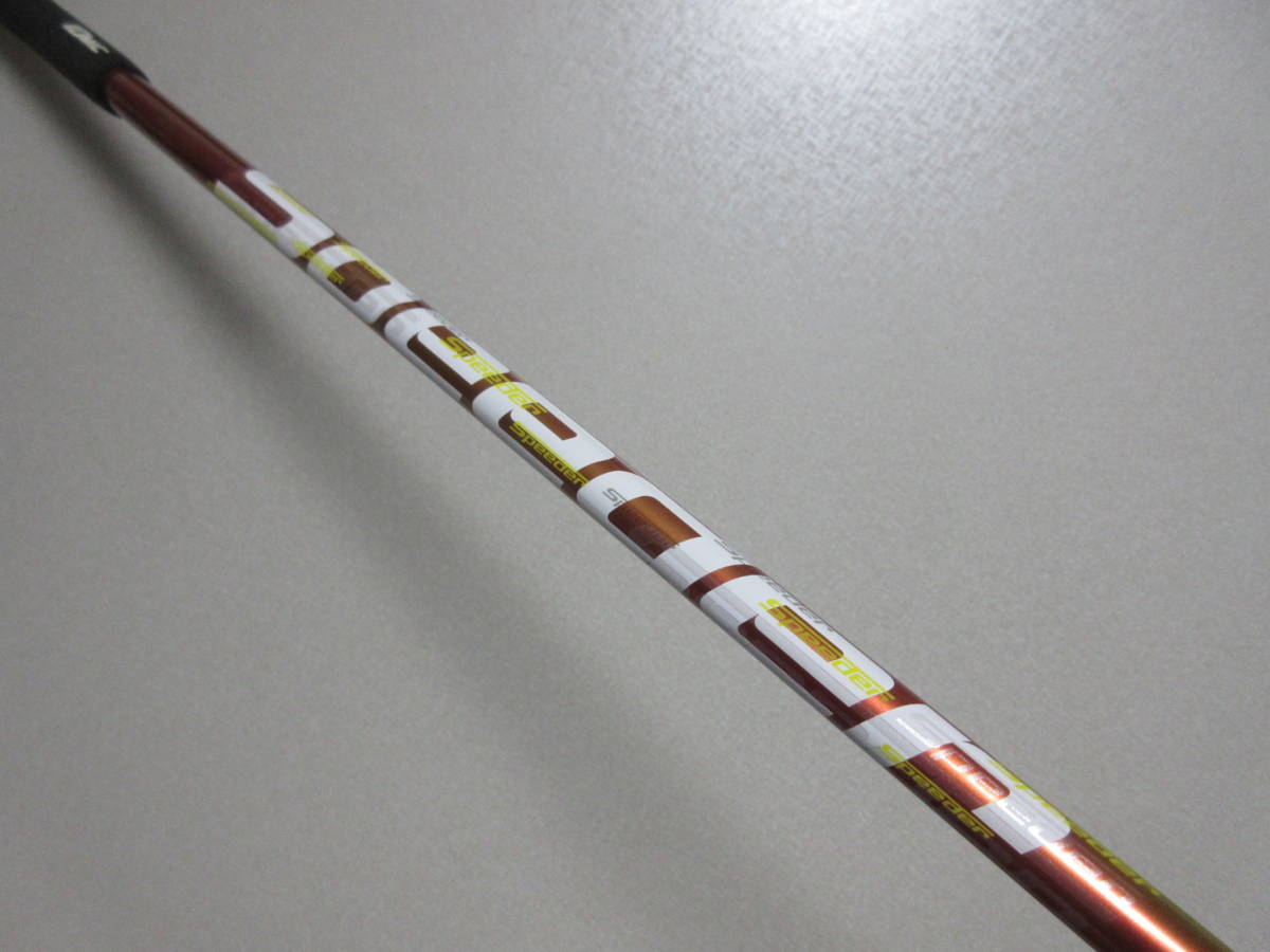 Fujikura Speeder Evolution Shaft Golf 0 Review - (S) 44.125inch Ⅱ