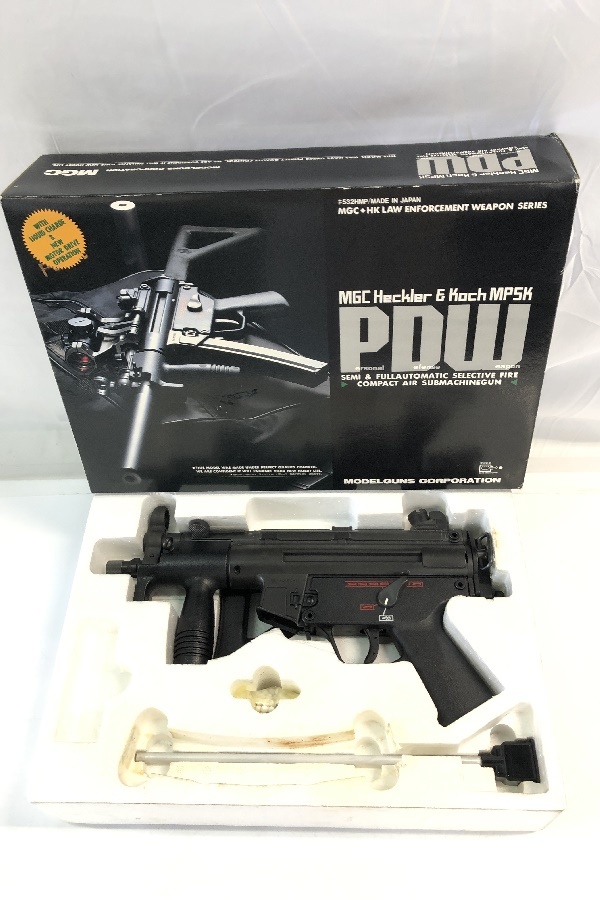 MGC MP5K PDW 電動ガスガン - H&K ガスガン ジャンク スペア