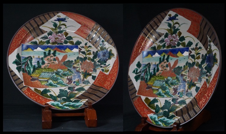古九谷 九谷焼 唐獅子文大皿の 古伊万里 幕末期 金彩赤絵皿 赤絵金彩 
