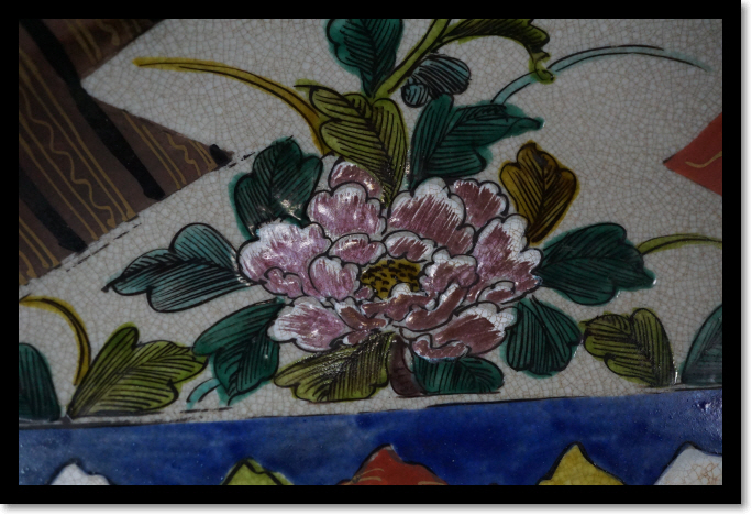 古九谷 九谷焼 唐獅子文大皿の 古伊万里 幕末期 金彩赤絵皿 赤絵金彩 
