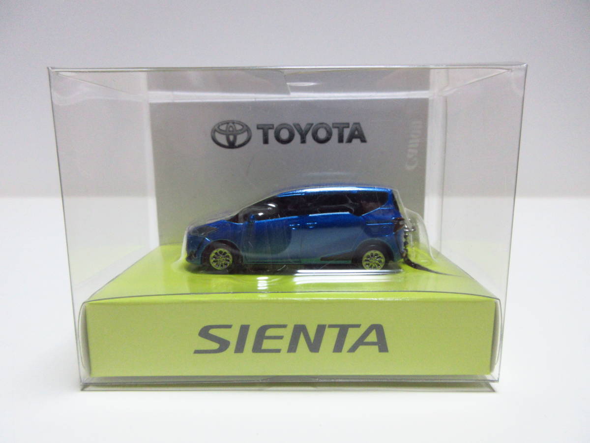 トヨタ 新型シエンタ SIENTA 前期 非売品 LED ミニカー キーホルダー 