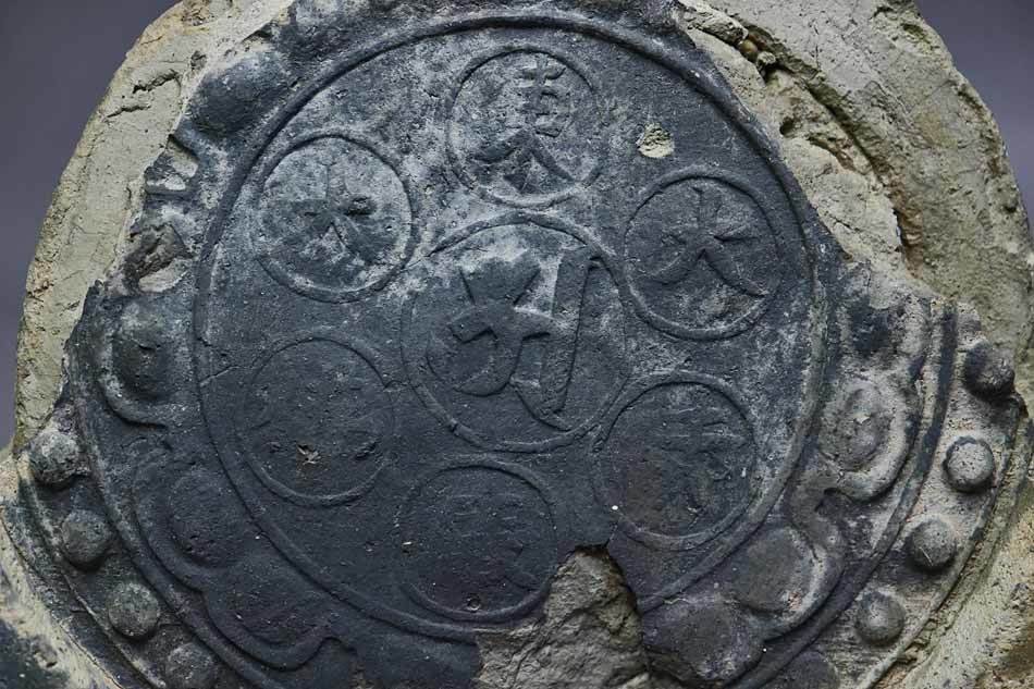 超激得，限定セール （時代瓦 古瓦 2）東大寺大仏殿 軒丸瓦 ○