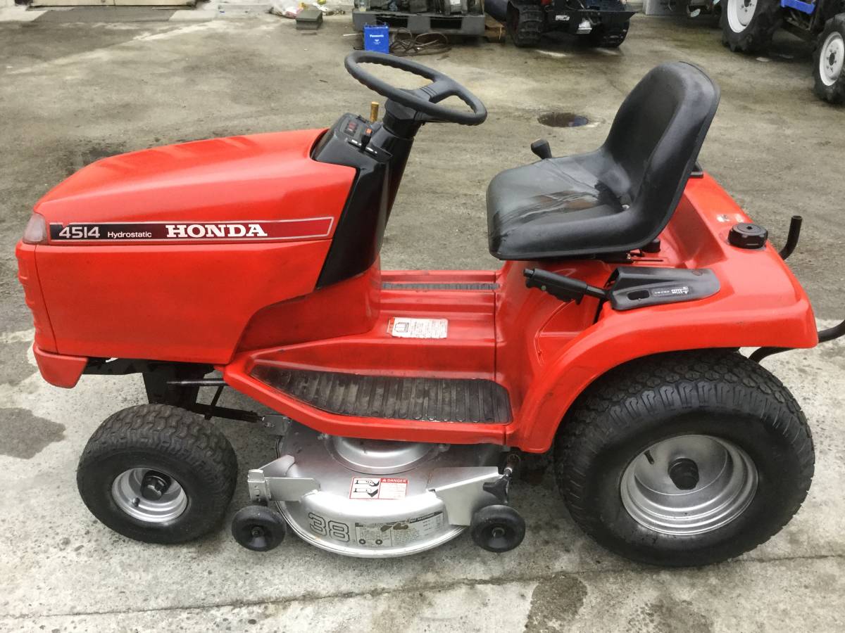 実稼働 本田4514乗用草刈機 中古品 動作OK HONDA 乗用型芝刈機
