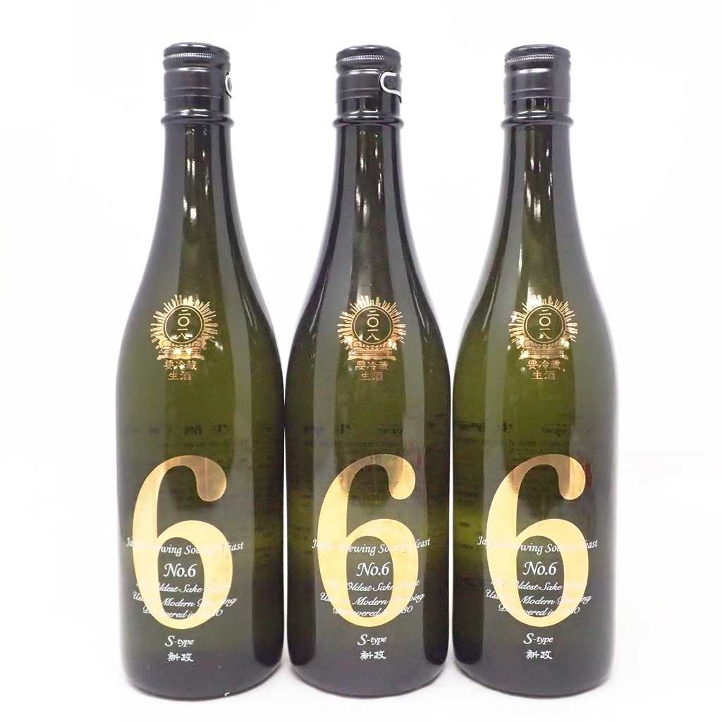 【超激得，限定セール】 未開栓 新政 No.6 S-Type 19年6月 750ml 3本セット(東北)｜売買されたオークション情報、yahooの商品情報をアーカイブ公開 - オークファン 東北