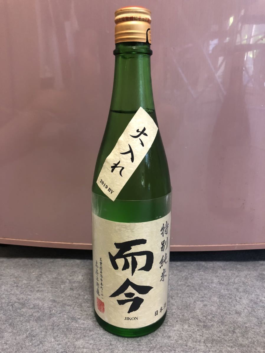 【SALE，人気セール】 而今 特別純米 火入 720ml 製造年月: 2020.06 木屋正酒造(近畿)｜売買されたオークション情報、yahooの商品情報をアーカイブ公開 - オークファン 近畿