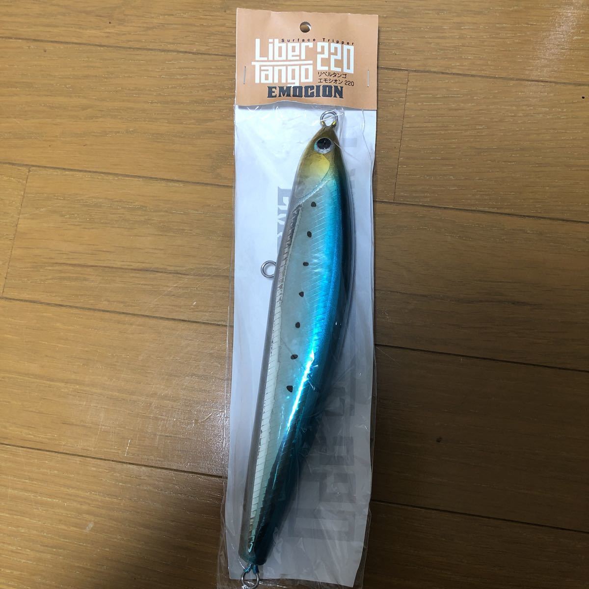 【豊富な，お買い得】 フィッシュトリッパーズ リベルタンゴ エモシオン 220(トップウォーター)｜売買されたオークション情報、yahooの商品情報をアーカイブ公開 - オークファン 海水