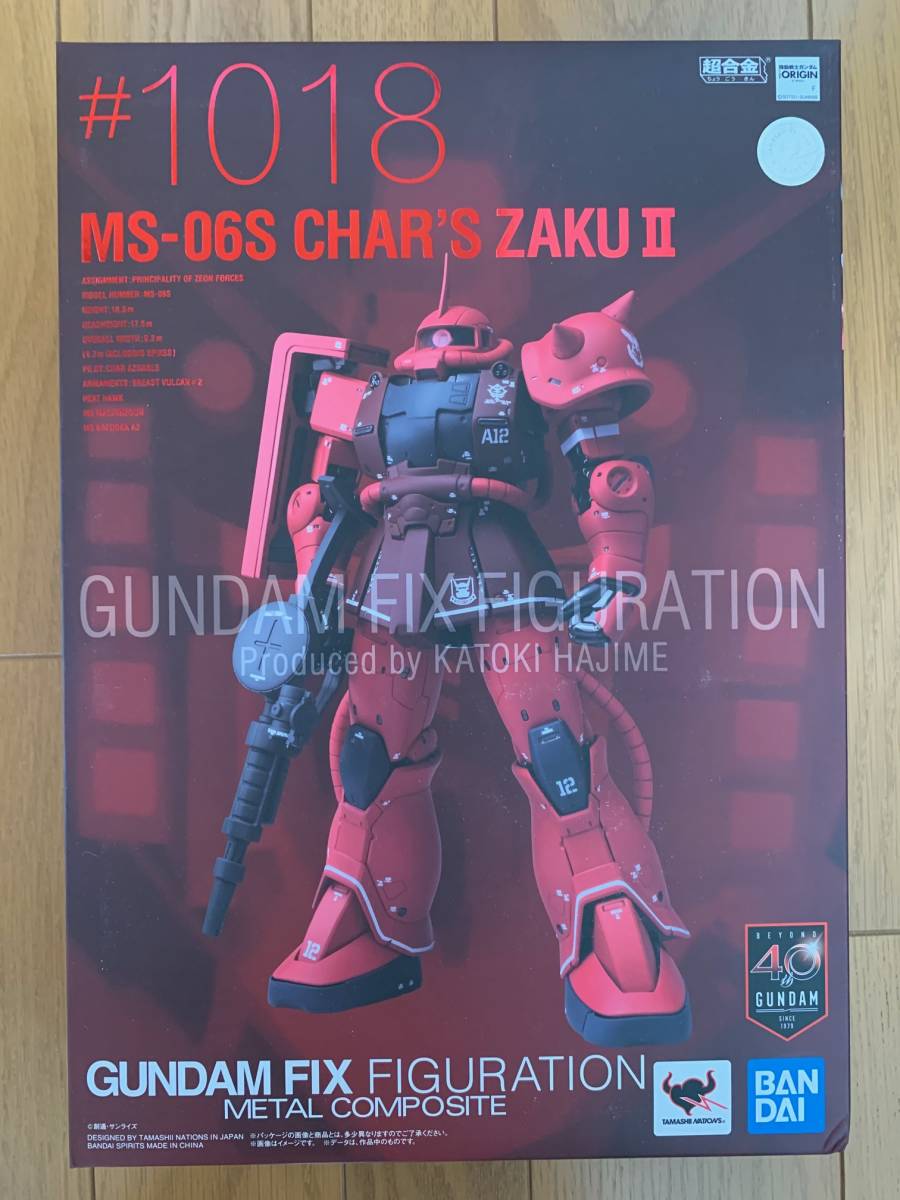  GUNDAM FIX FIGURATION METAL COMPOSITE 機動戦士ガンダム MS-06S シャア専用ザクII(機動戦士ガンダム)｜売買されたオークション情報、yahooの商品情報をアーカイブ公開 - オークファン 機動戦士ガンダム