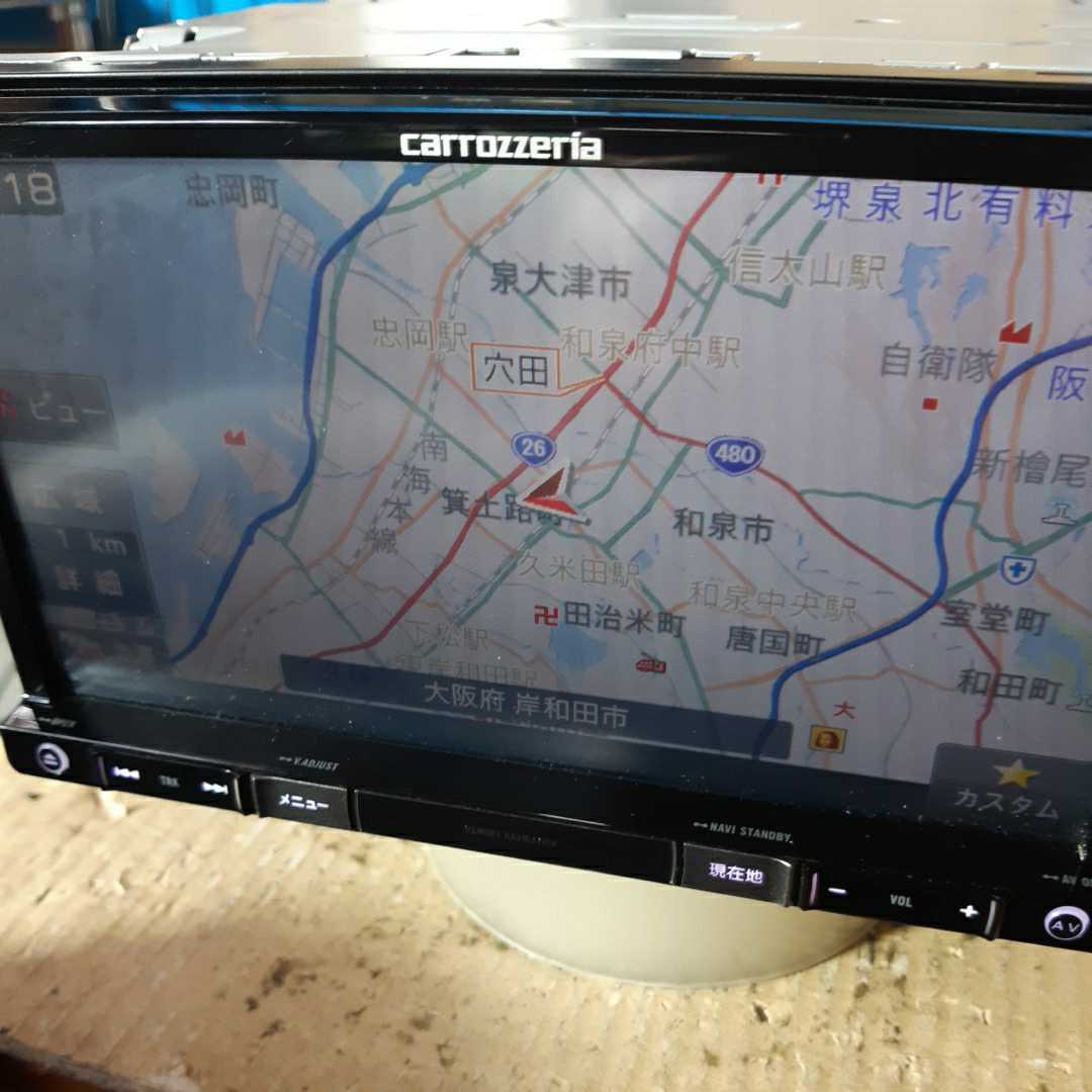 カロッツェリア AVIC-RZ33 メモリーナビ 動作確認済み ワンセグ 地図