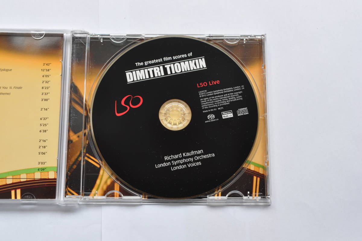 ディミトリ ティオムキン シラノ ド ベルジュラック アラモ 老人と海 友情ある説得 他 リチャード カウフマン ロンドン交響楽団 Sacd ドラマ 売買されたオークション情報 Yahooの商品情報をアーカイブ公開 オークファン Aucfan Com