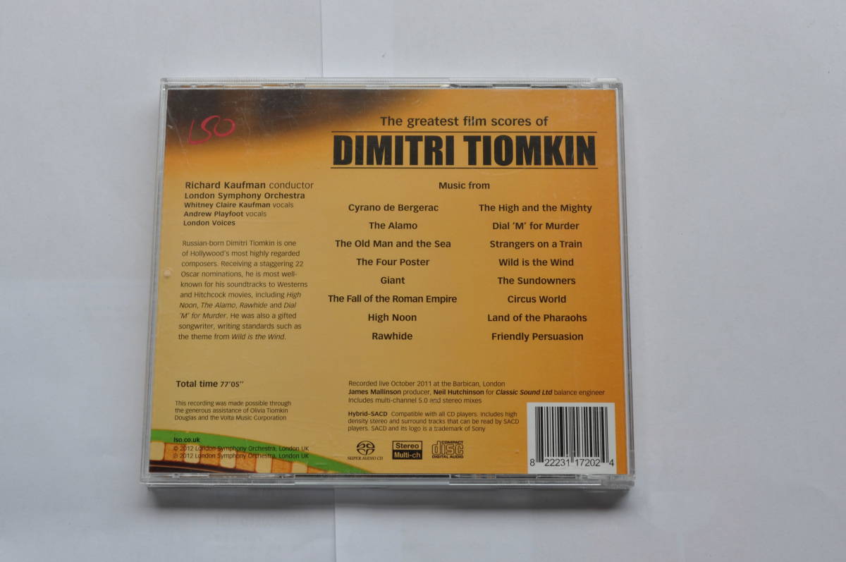 ディミトリ ティオムキン シラノ ド ベルジュラック アラモ 老人と海 友情ある説得 他 リチャード カウフマン ロンドン交響楽団 Sacd ドラマ 売買されたオークション情報 Yahooの商品情報をアーカイブ公開 オークファン Aucfan Com