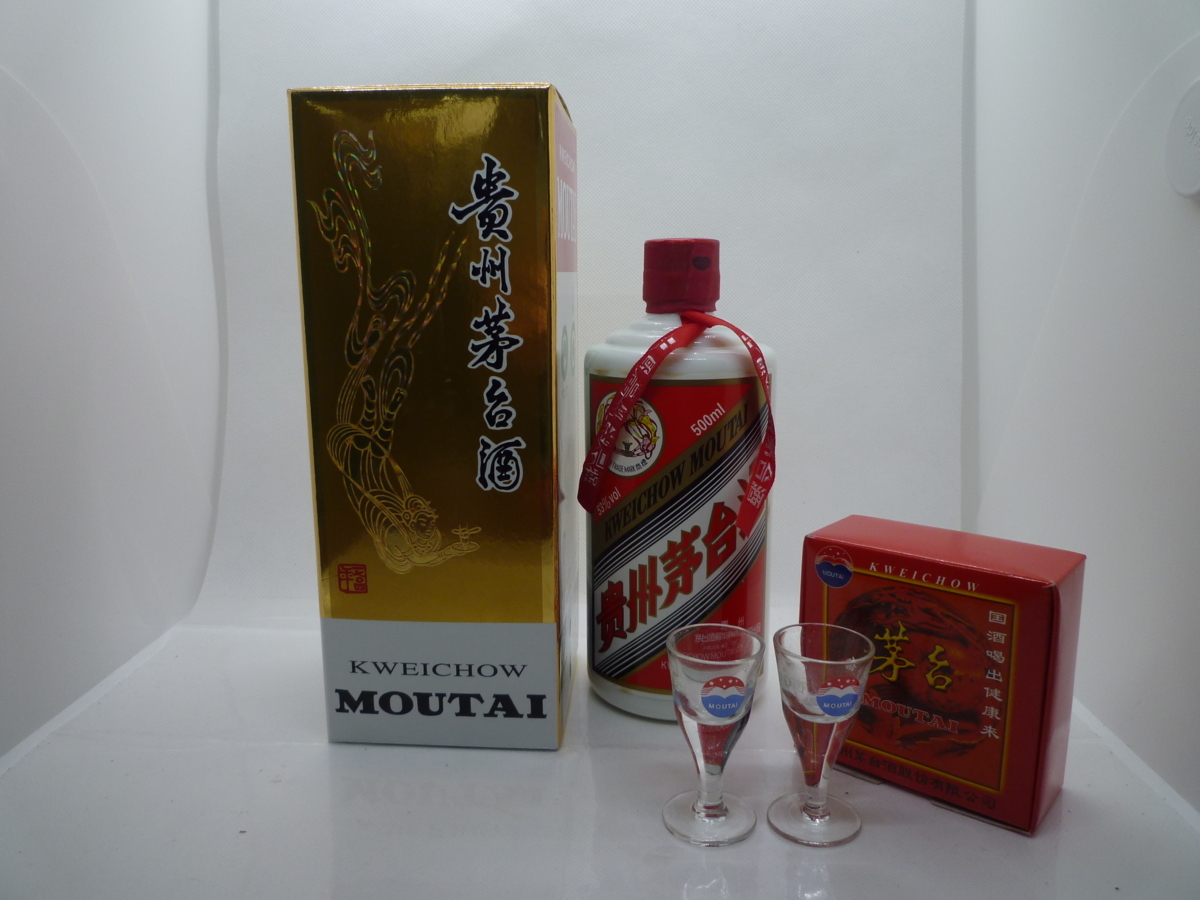 【驚きの破格値，最新作】 未開栓 古酒 1000円スタート 中国酒 貴州茅台酒 KWEICHOW MOUTAI マオタイ/天女/ミニグラス/500ml 53% 939g/247(紹興酒、老酒)｜売買されたオークション情報、yahooの商品情報をアーカイブ公開 - オーク 紹興酒、老酒