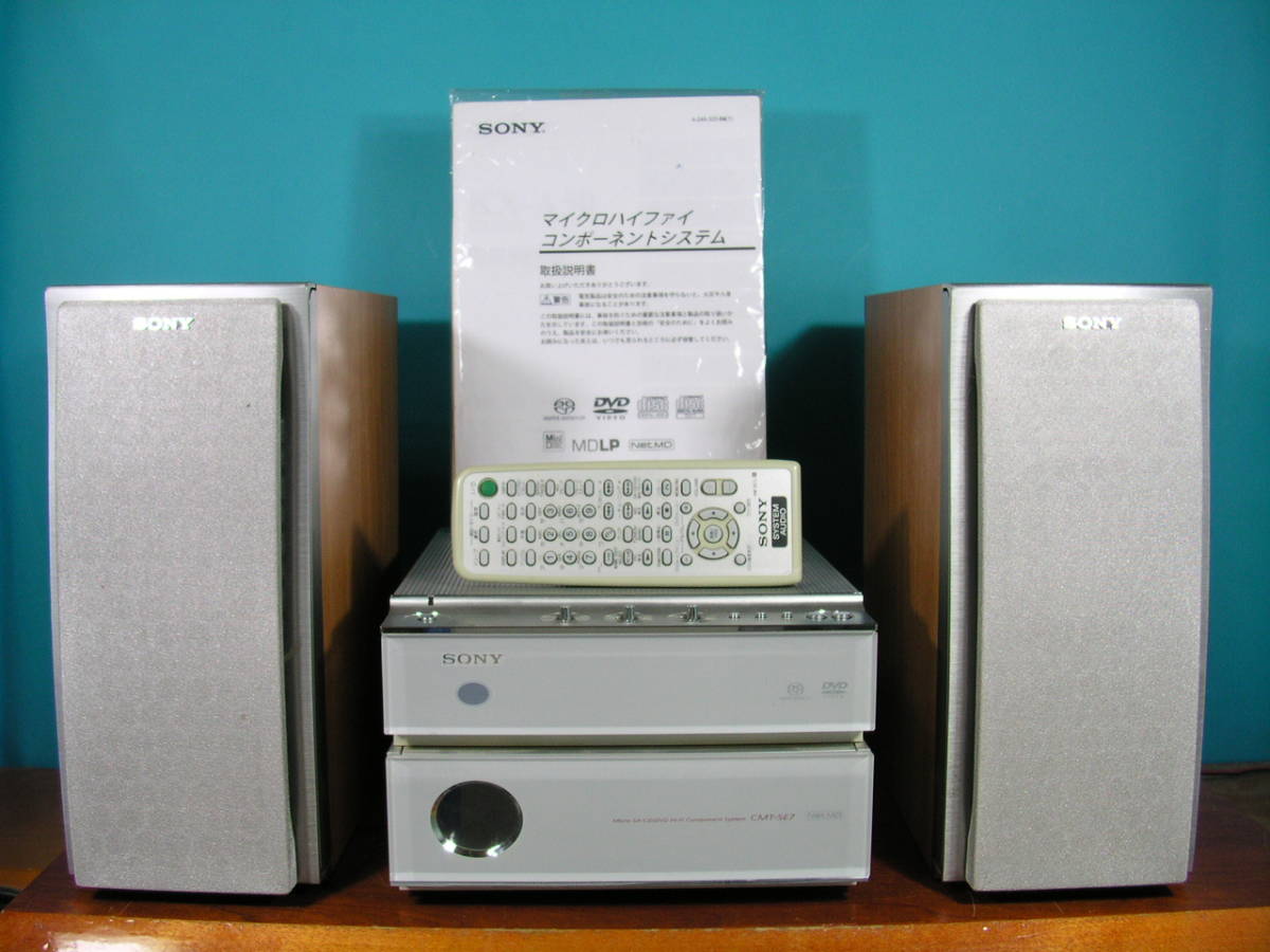 ONKYO チューナー アンプ FR-N7XX オンキョー オンキョー☆CD⁄MD
