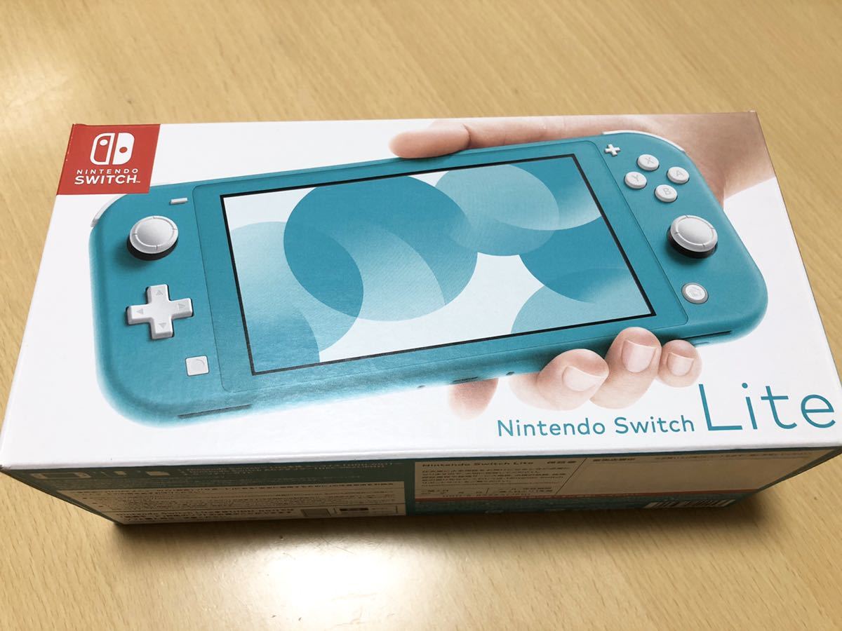 新品未開封 送料無料 任天堂 スイッチライト 本体 ターコイズ Switch 