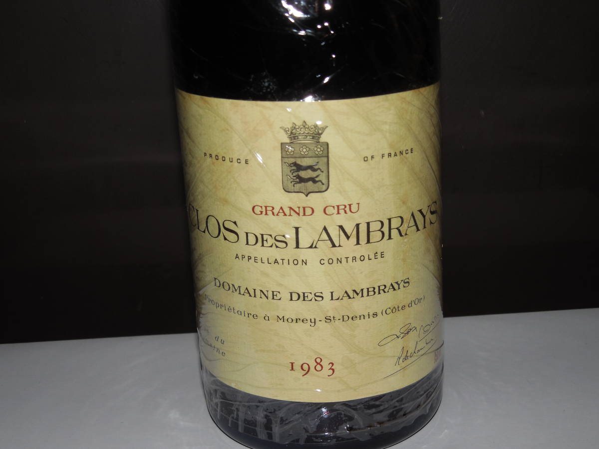 2026，大人気 古酒 クロ デ ランブレイ グラン クリュ 1983年 750ml(コート・ドゥ・ニュイ)｜売買されたオークション情報、yahooの商品情報をアーカイブ公開 - オークファン 赤