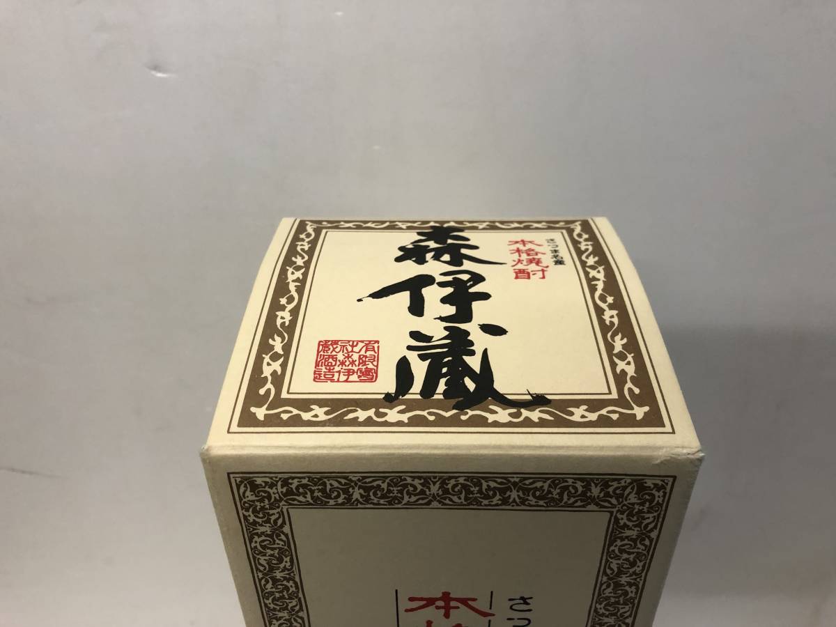 F3364 森伊蔵 1800ml 箱付 【公式通販】