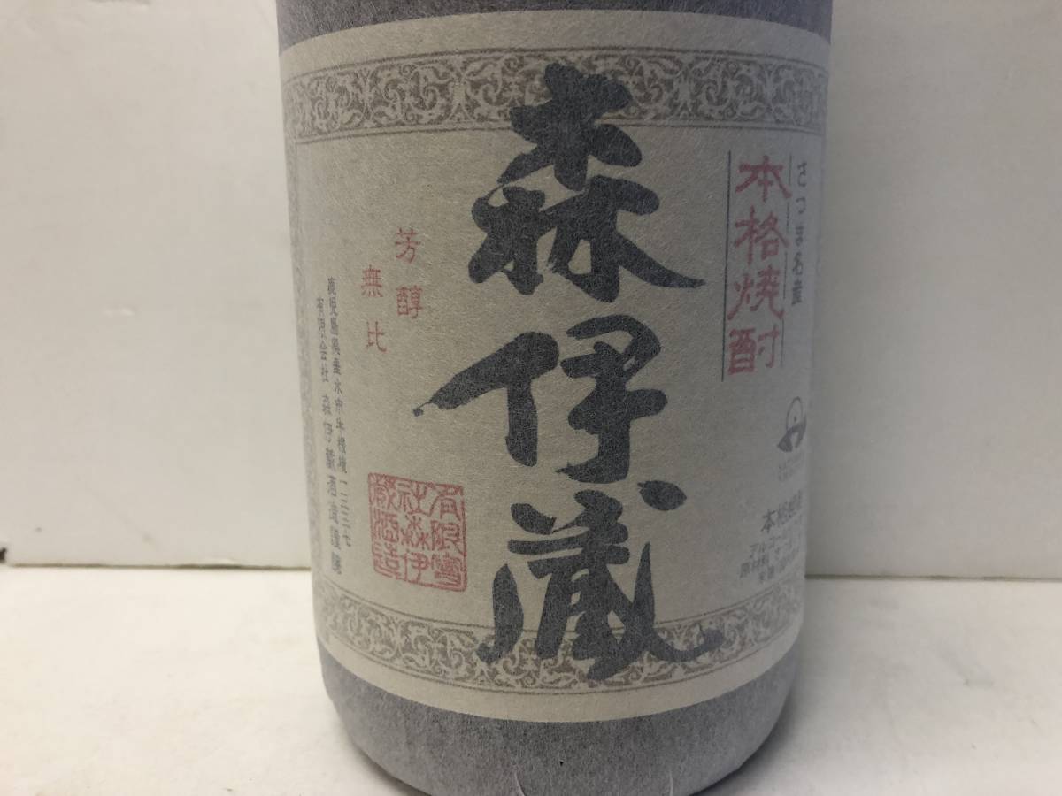F3364 森伊蔵 1800ml 箱付 【公式通販】