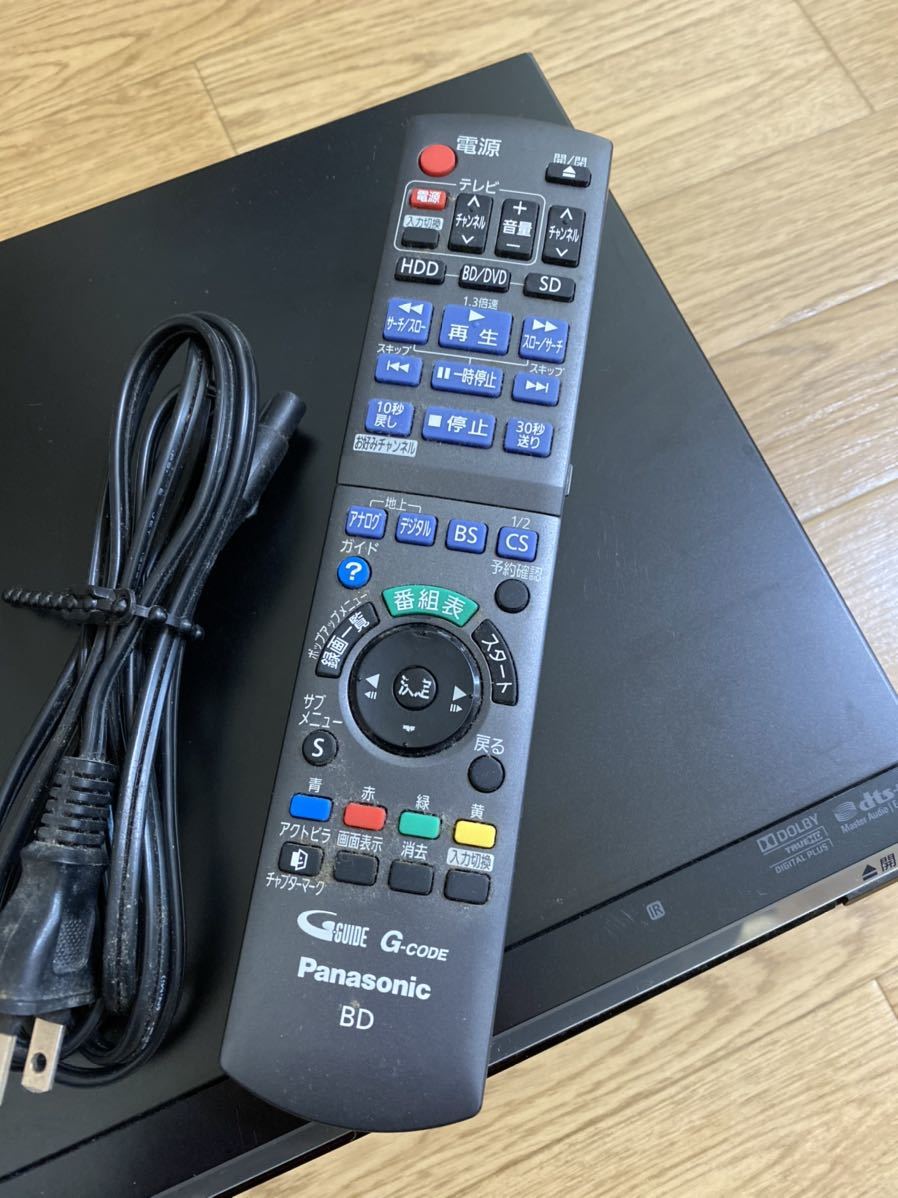 パナソニック Panasonic ブルーレイレコーダー | DIGA 3機種 1