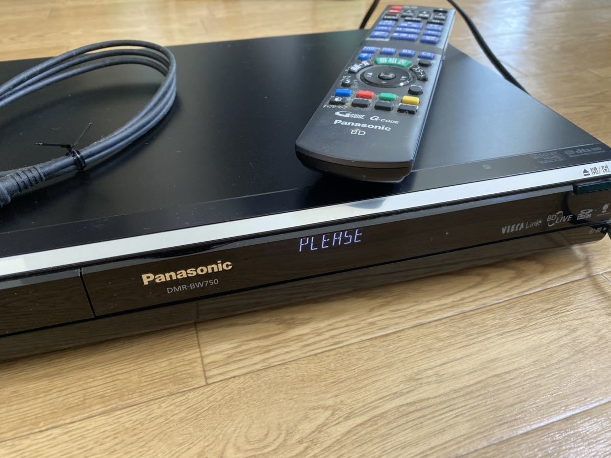 パナソニック Panasonic ブルーレイレコーダー | DIGA 3機種 1