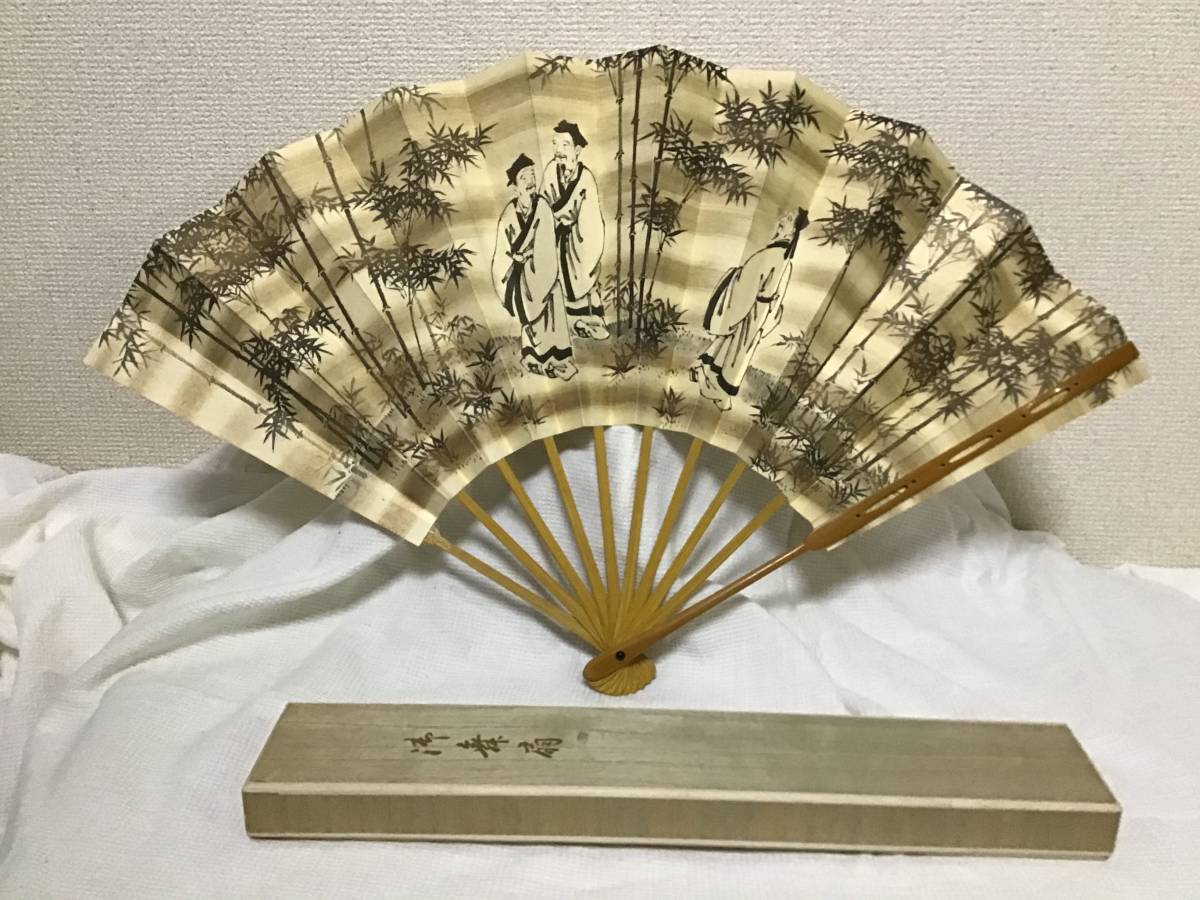 扇子 十松屋福井扇舗 能楽 仕舞扇 京都 舞扇 : 流水 謡曲 能仕舞扇 
