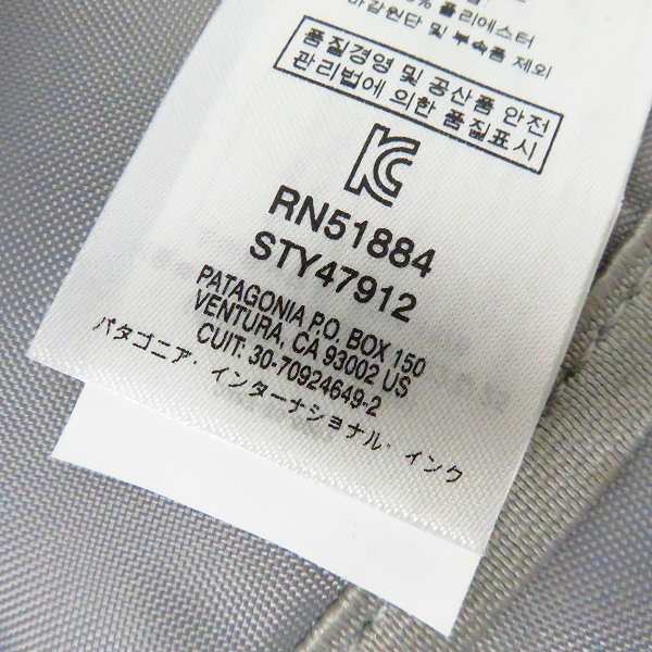 26L パタゴニア Patagonia Refugio レフュジオ・デイパック DAY PACK 30L patagonia リュック Pack Day REFUGIO PATAGONIA - バックパック&frasl;ディパック&frasl;Refugio