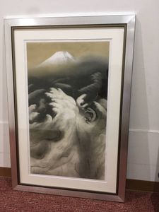 横山大観のYahoo!オークション(旧ヤフオク!)の相場・価格を見る｜Yahoo