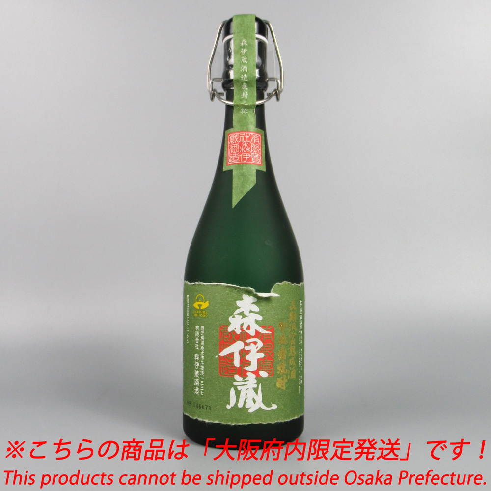  大阪府内限定配送 森伊蔵 極上の一滴 720ml 25% 未開栓 お酒/長期貯蔵/芋焼酎/かめ壺仕込み o27oyfu-777735 O商品(森伊蔵)｜売買されたオークション情報、yahooの商品情報をアーカイブ公開 - オーク 芋焼酎
