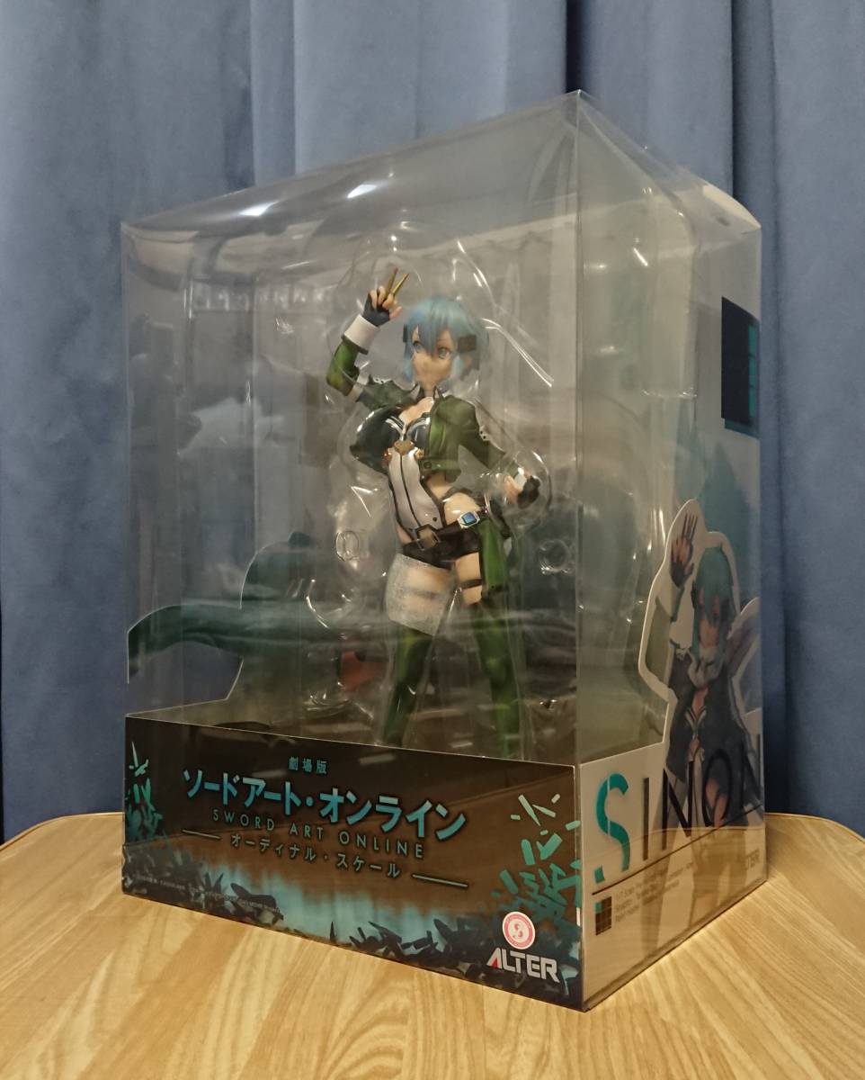 ソードアート・オンライン オーディナルスケール フィルム キリト 動き