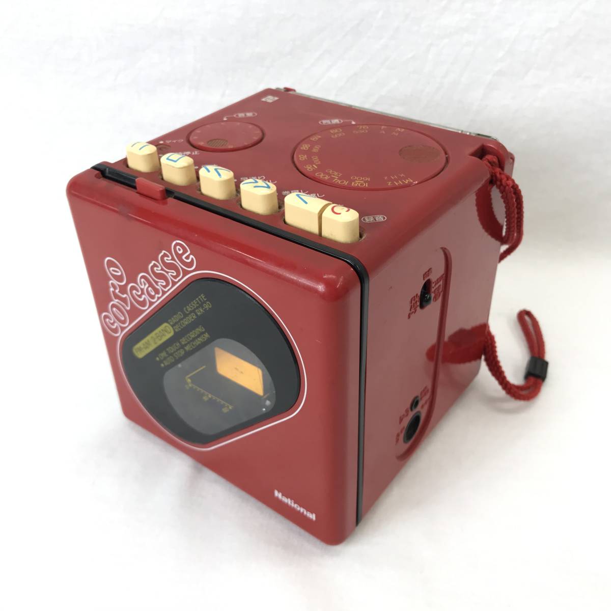 中古品』National ナショナル ラジカセ コロカセ RX-90