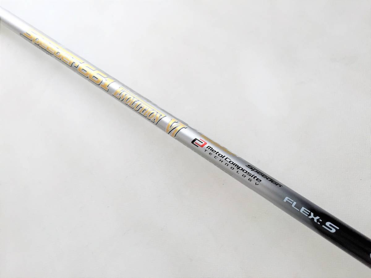  最新 ピン PING スリーブ付 スピーダー 661 エボリューションⅥ S エボ6 1W用 シャフト SPEEDER EVOLUTION6 G410 PLUS LST SFT 等へ(ピン)｜売買されたオークション情報、yahooの商品情報をアーカイブ公開 - 男性右きき用