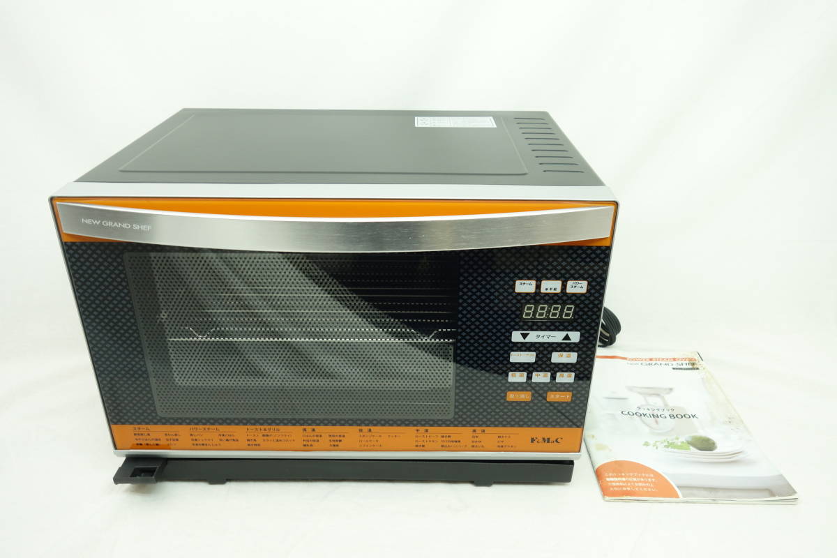 ◇ジャンク品◇FcMaC フォーマック KG-340 スチームオーブン New Grand