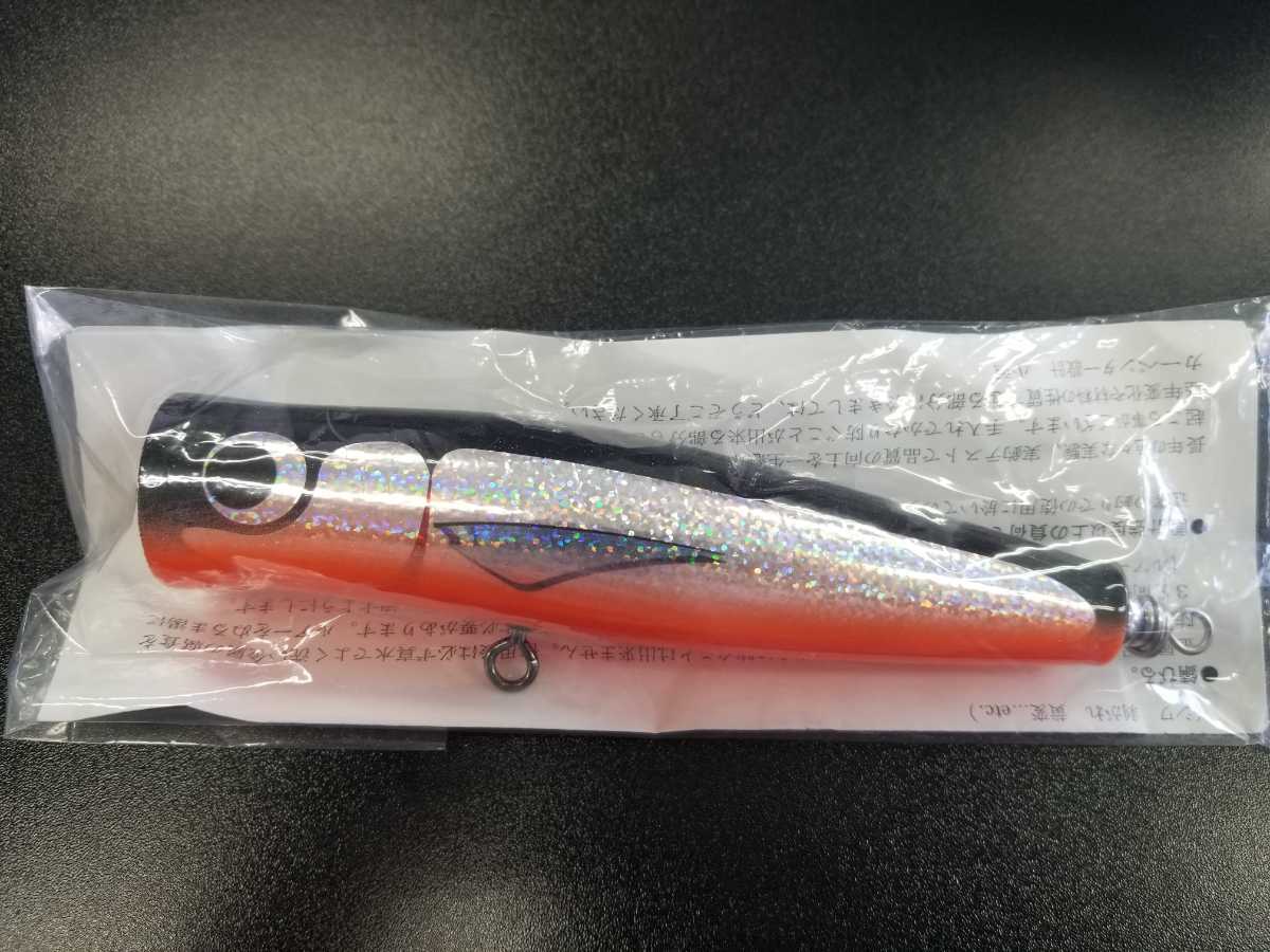  カーペンター ダムセルDS75-160 ホロ貼BKBORB(トップウォーター)｜売買されたオークション情報、yahooの商品情報をアーカイブ公開 - オークファン 海水