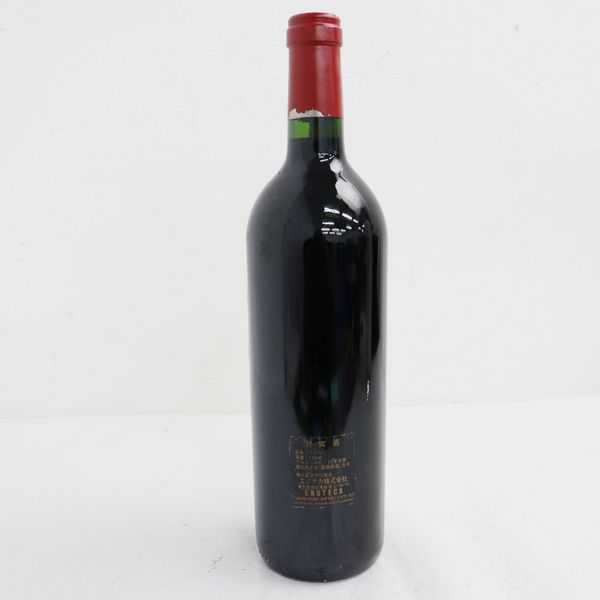0 - Trotanoy Trotanoy, シャトー Chateau Pomerol | 1 ドラジェ 本店