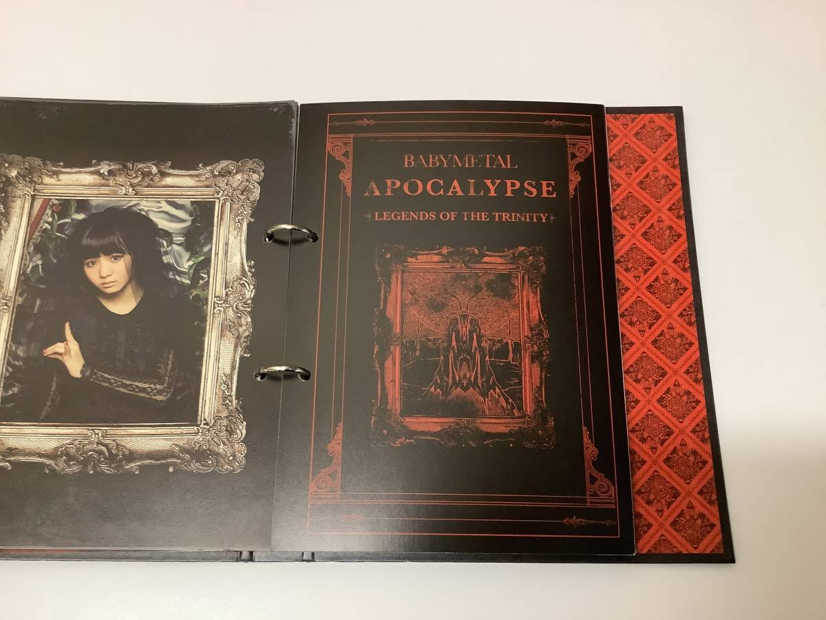 BABYMETAL APOCALYPSE バインダー ブックレット 全4巻セット 菊地最愛