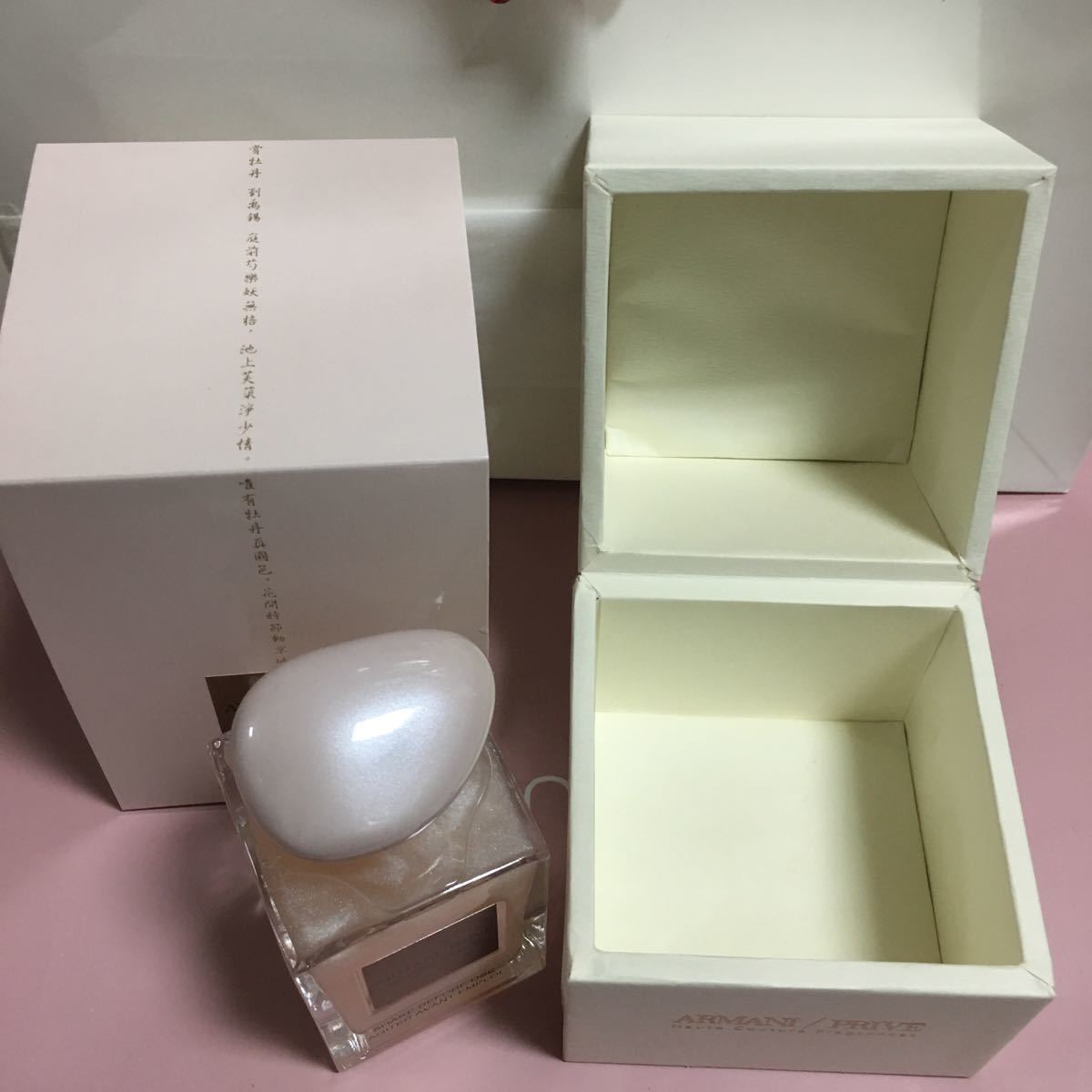 アルマーニ プリヴェ ピヴォワンヌスジョ ソイエ ドゥ ナクレ ARMANI