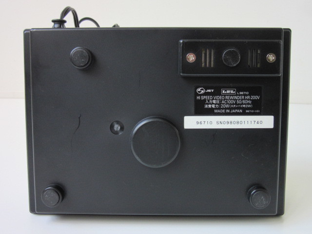☆ LPL HI SPEED VIDEO REWINDER HR-200V ZERO-Pro ハイスピード