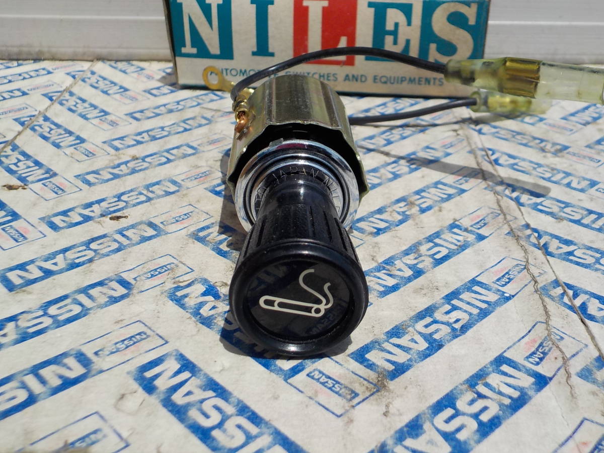 ニッサン ダットサン 旧車 シガーライター 当時物 12v サニトラ B1 ブルーバード 510 U 610 バイオレット 710 6 B110 B210 10 日産用 売買されたオークション情報 Yahooの商品情報をアーカイブ公開 オークファン Aucfan Com ニッサン ダットサン 旧車 シガーライター 当時物 12v サニトラ B1 ブルーバード 510 U 610 バイオレット 710 6 B110 B210 10 日産用 売買されたオークション情報 Yahooの商品情報をアーカイブ公開 オークファン Aucfan Com