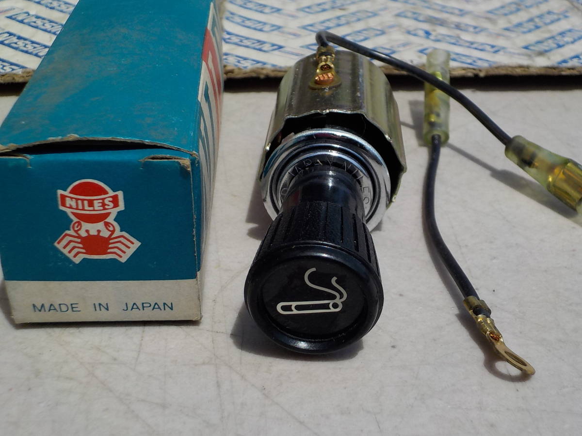 ニッサン ダットサン 旧車 シガーライター 当時物 12v サニトラ B1 ブルーバード 510 U 610 バイオレット 710 6 B110 B210 10 日産用 売買されたオークション情報 Yahooの商品情報をアーカイブ公開 オークファン Aucfan Com ニッサン ダットサン 旧車 シガーライター 当時物 12v サニトラ B1 ブルーバード 510 U 610 バイオレット 710 6 B110 B210 10 日産用 売買されたオークション情報 Yahooの商品情報をアーカイブ公開 オークファン Aucfan Com