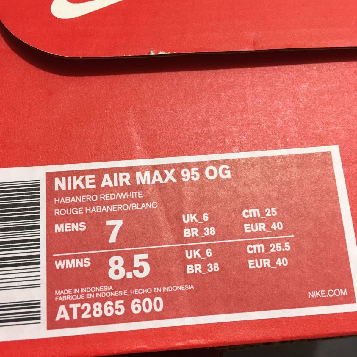 即決送料無料 25cm NIKE AIR MAX 95 OG ナイキ エア マックス レッド グラデーション オリジナル AT2865-600 Max Air 0 001 HM4740 GOAT