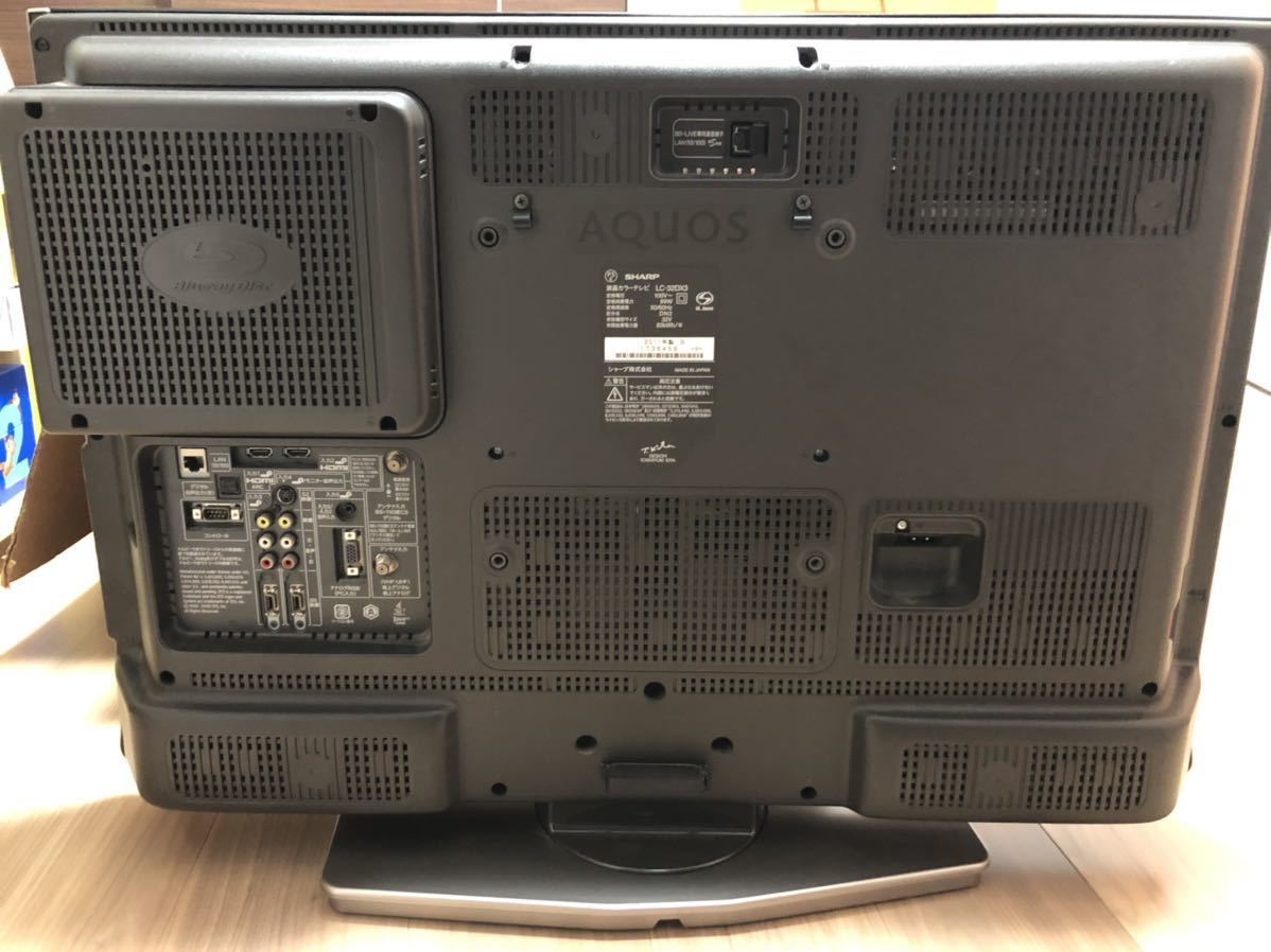 テレビ・映像機器 【極美品】SHARP LC-32DX3 BD/HDD内蔵 32型テレビ